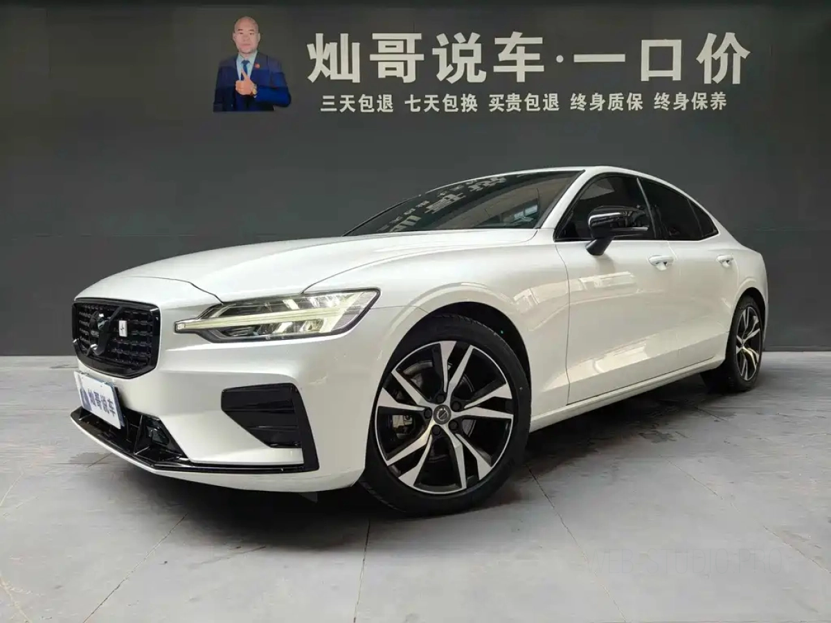 VOLVO S60  2022