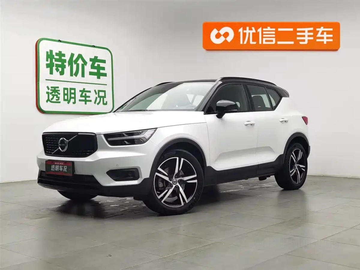 VOLVO XC40  2021