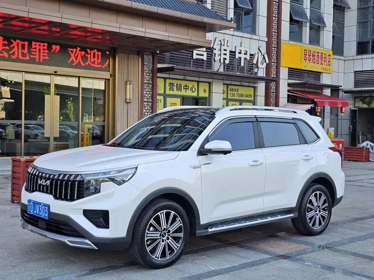 KIA SPORTAGE  2021