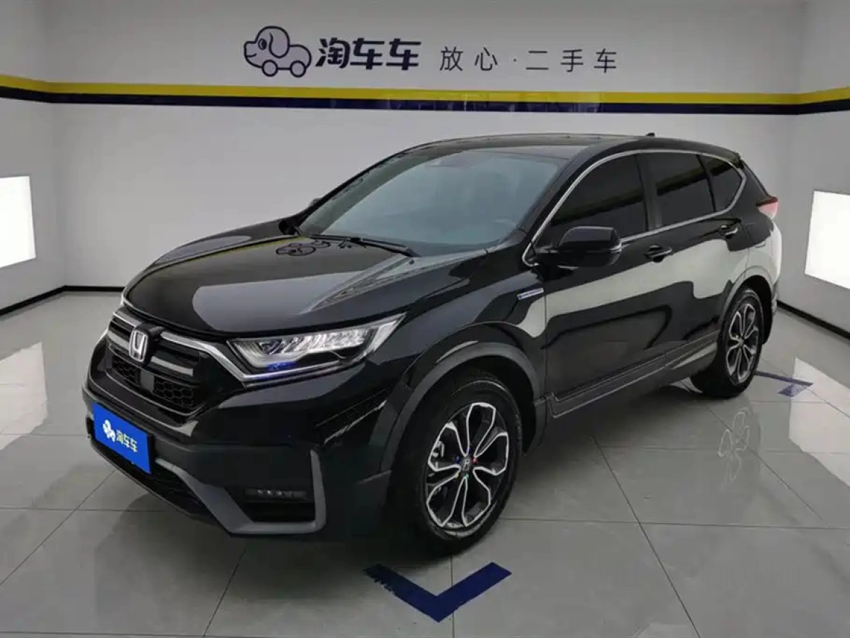 HONDA CR-V  2021