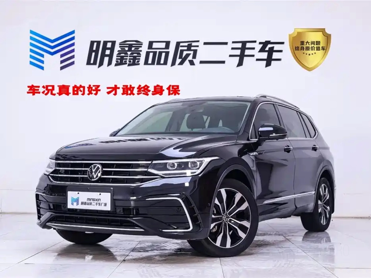 VOLKSWAGEN TIGUAN L  2024