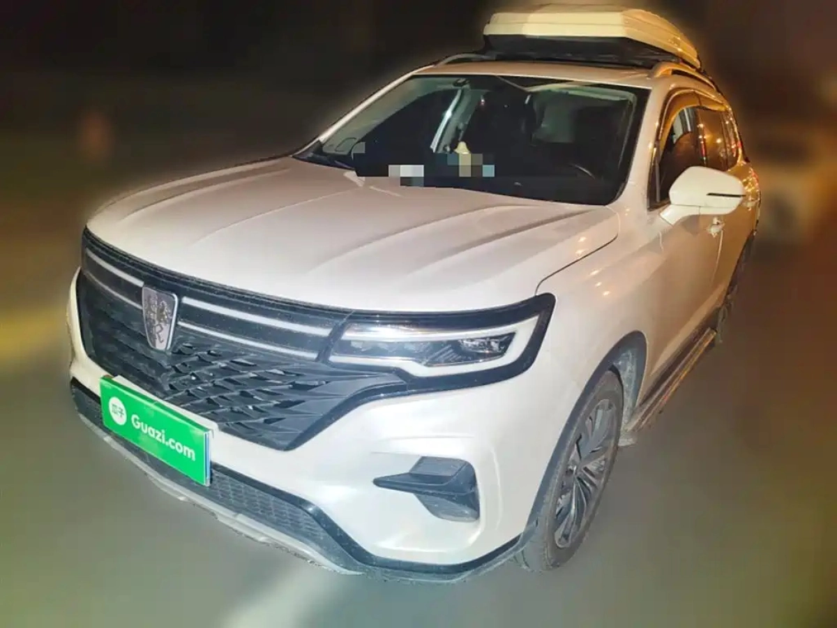 ROEWE RX5 MAX  2021