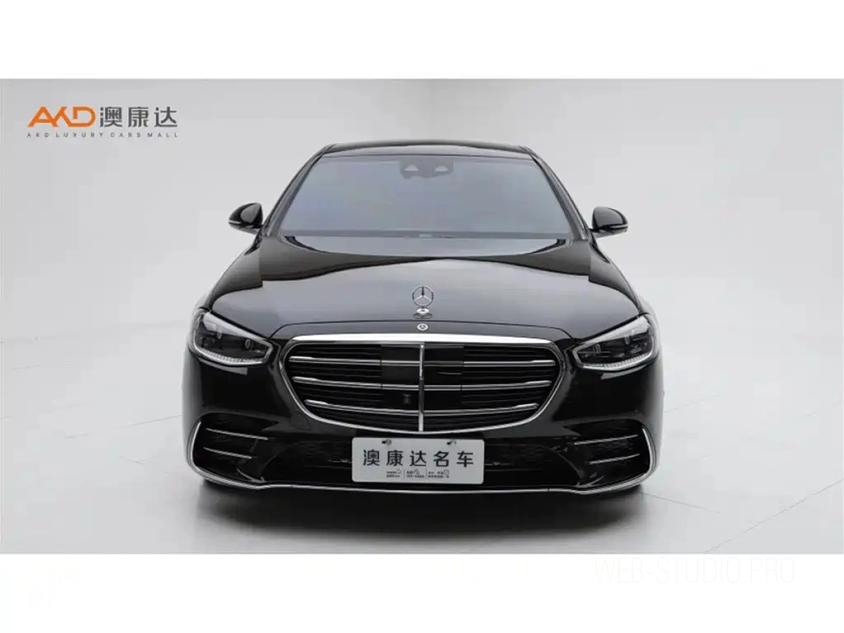 MERCEDES BENZ S-CLASS