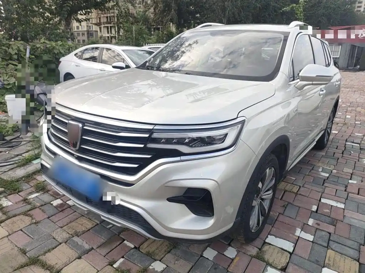 ROEWE RX5 MAX  2019