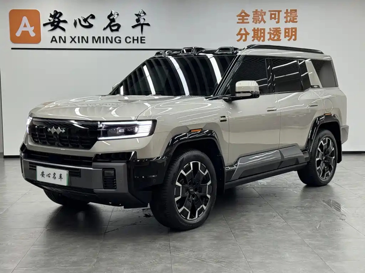 FANGCHENGBAO &#35961;8