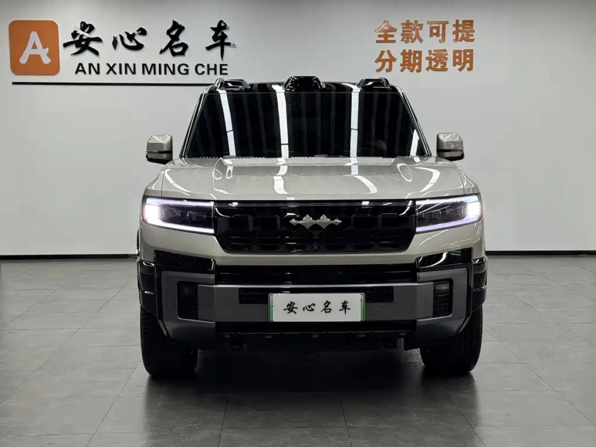 FANGCHENGBAO &#35961;8
