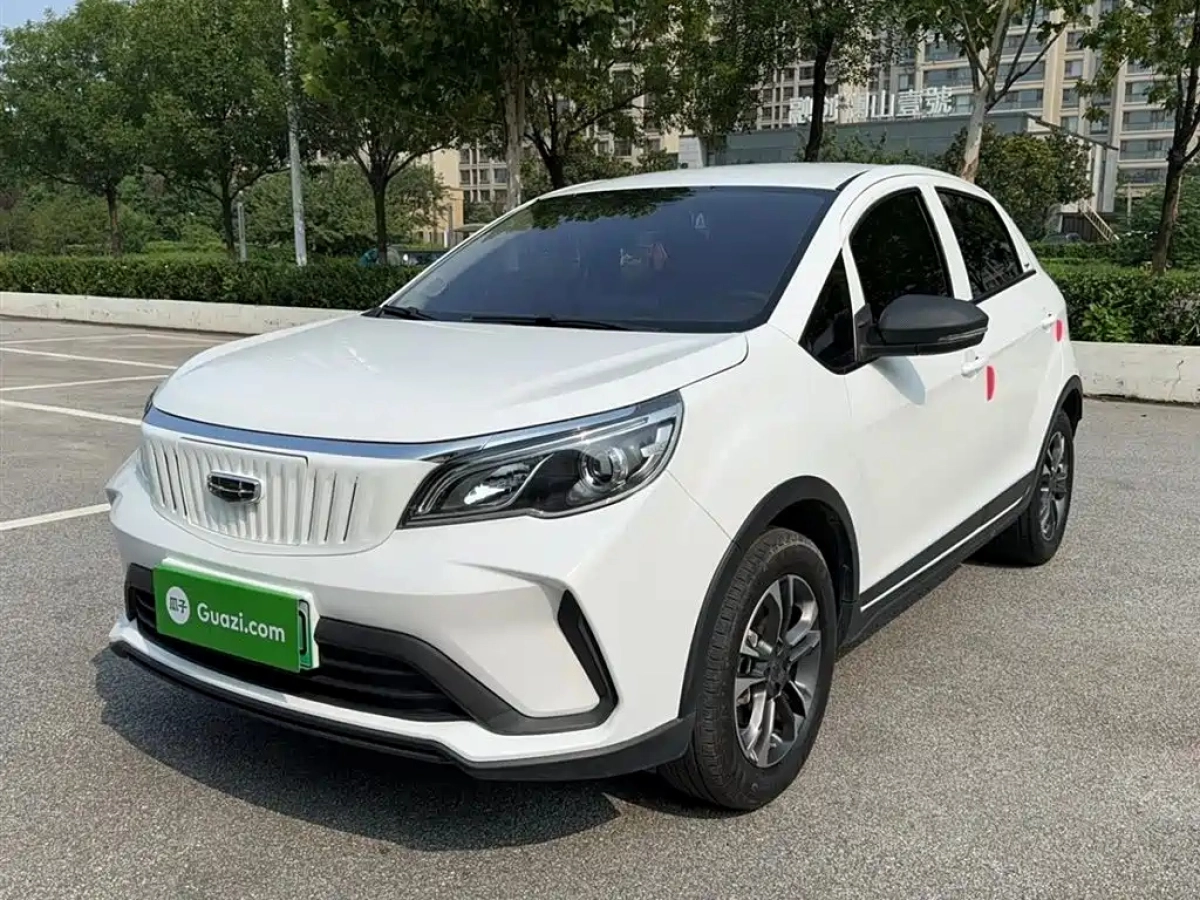 GEOMETRY EX3 功夫牛  2021