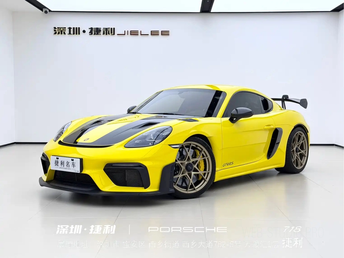 PORSCHE 718  2022