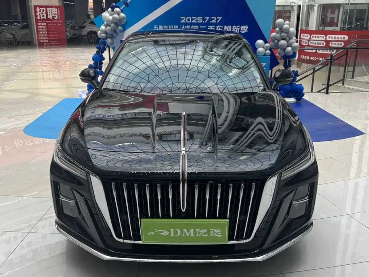 HONGQI H5  2025
