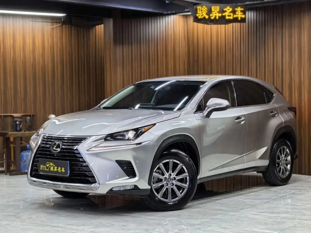 LEXUS NX  2020