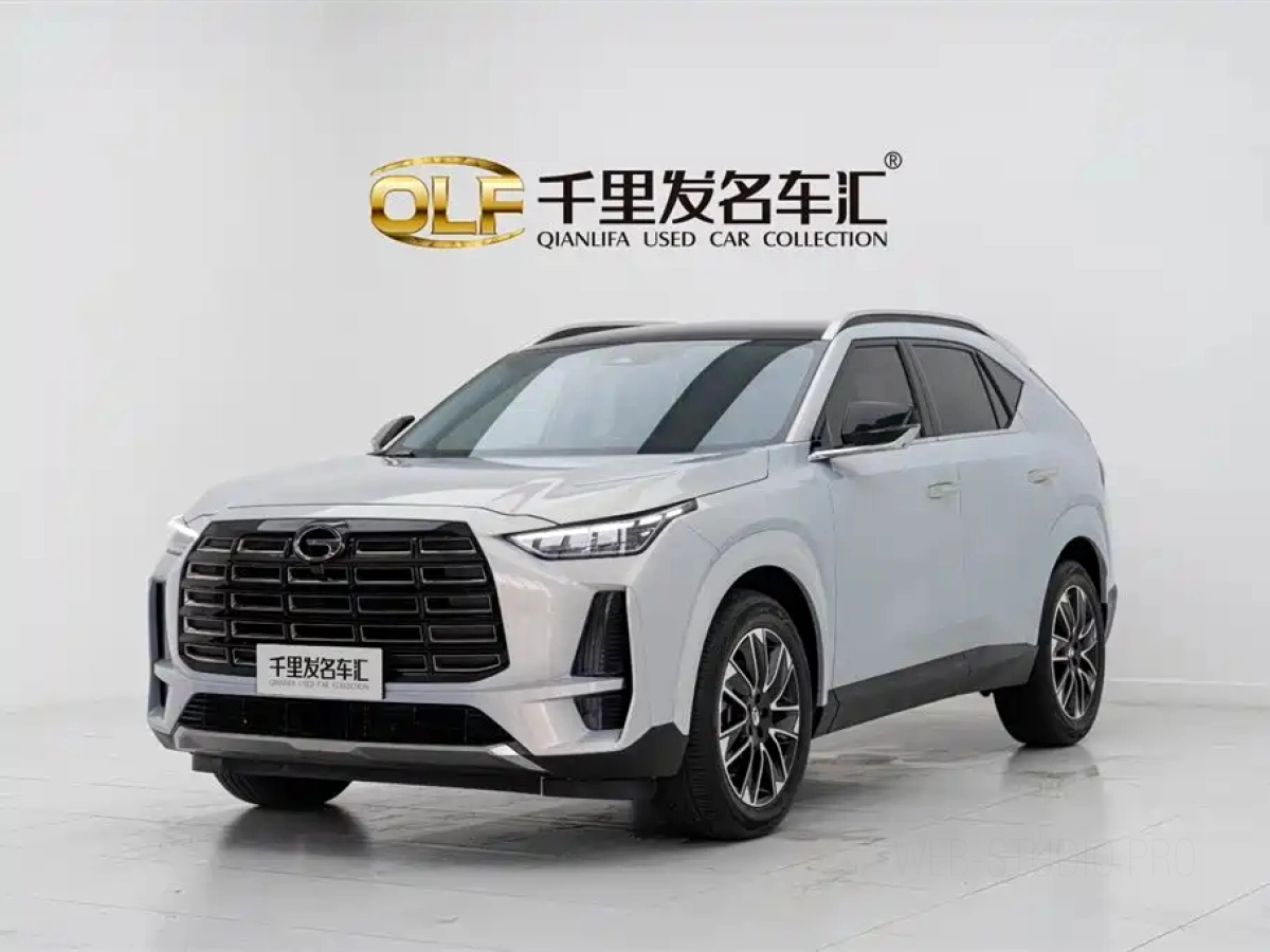 TRUMPCHI GS4  2024