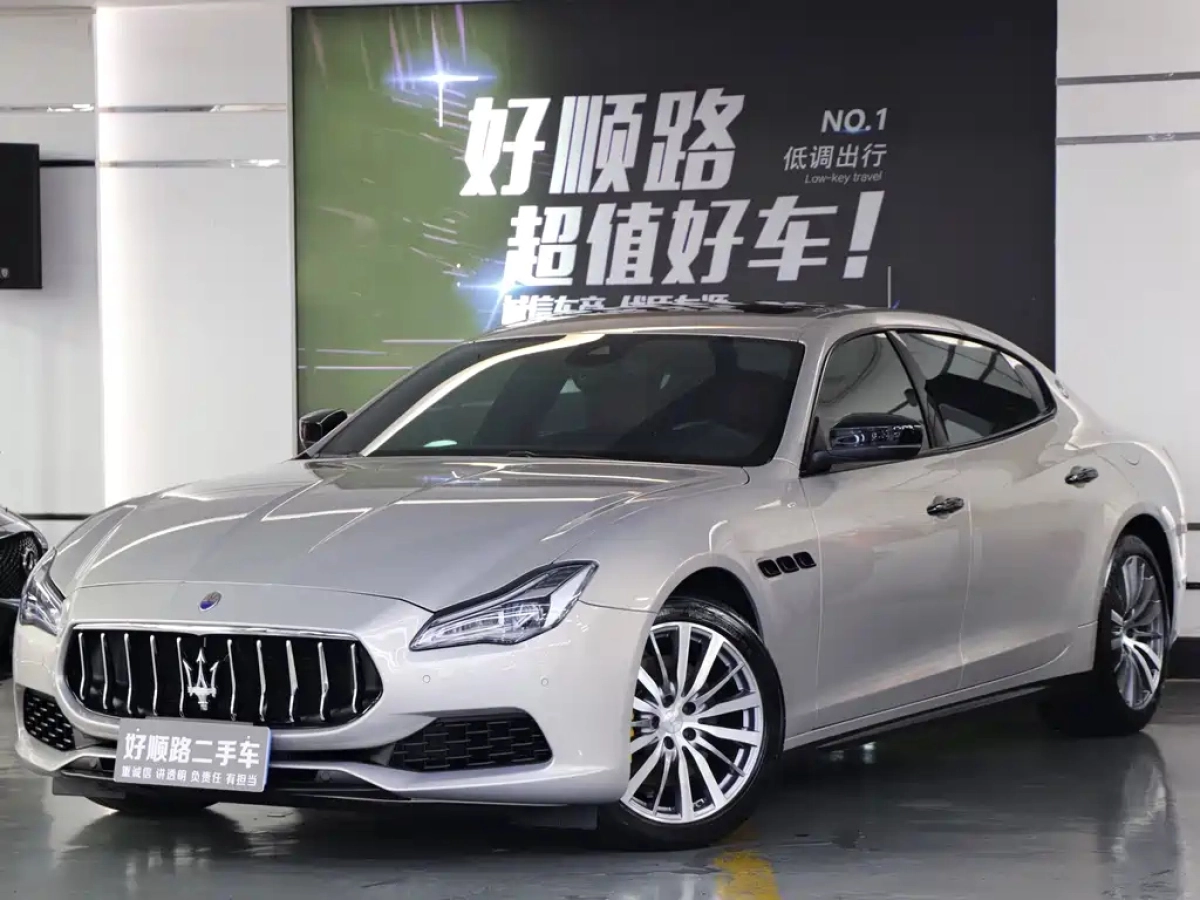 MASERATI PRESIDENT  2019