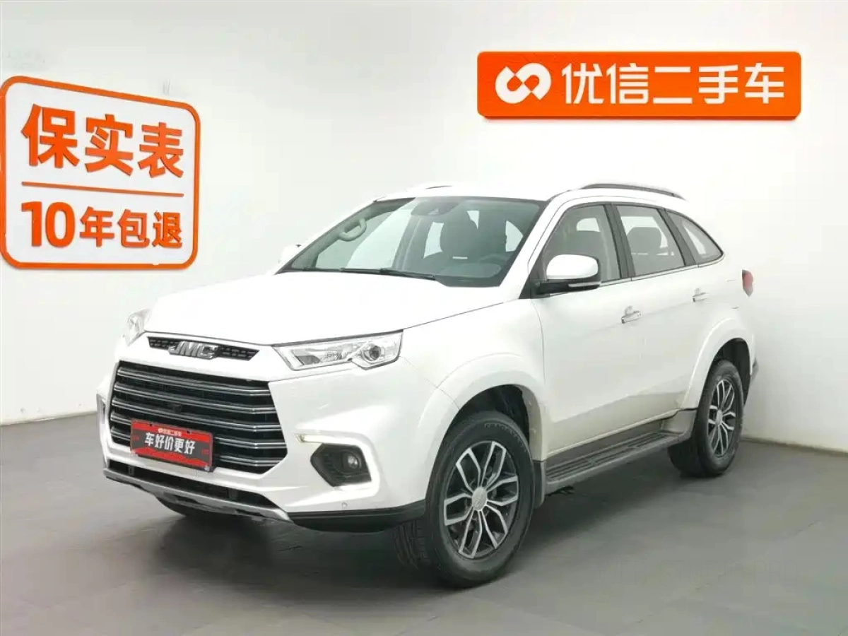 JMC YUSHENG S350  2020