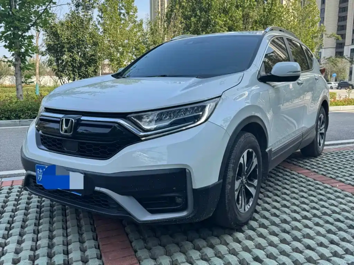 HONDA CR-V  2021