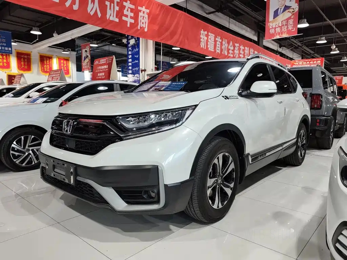 HONDA CR-V  2021