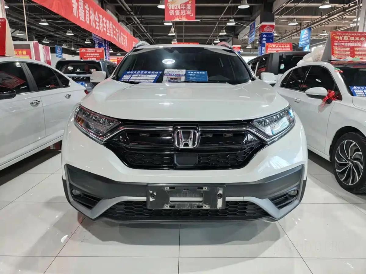 HONDA CR-V