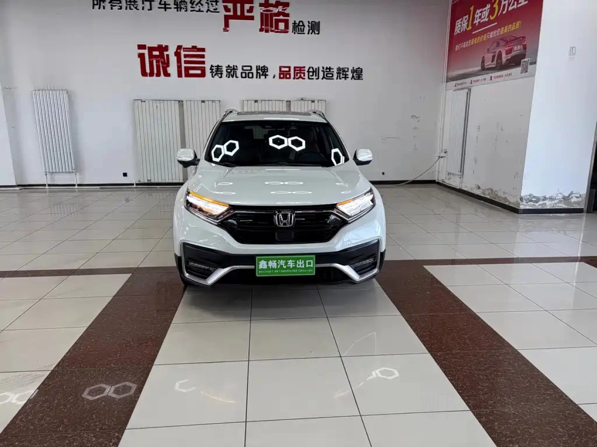 HONDA CR-V  2021