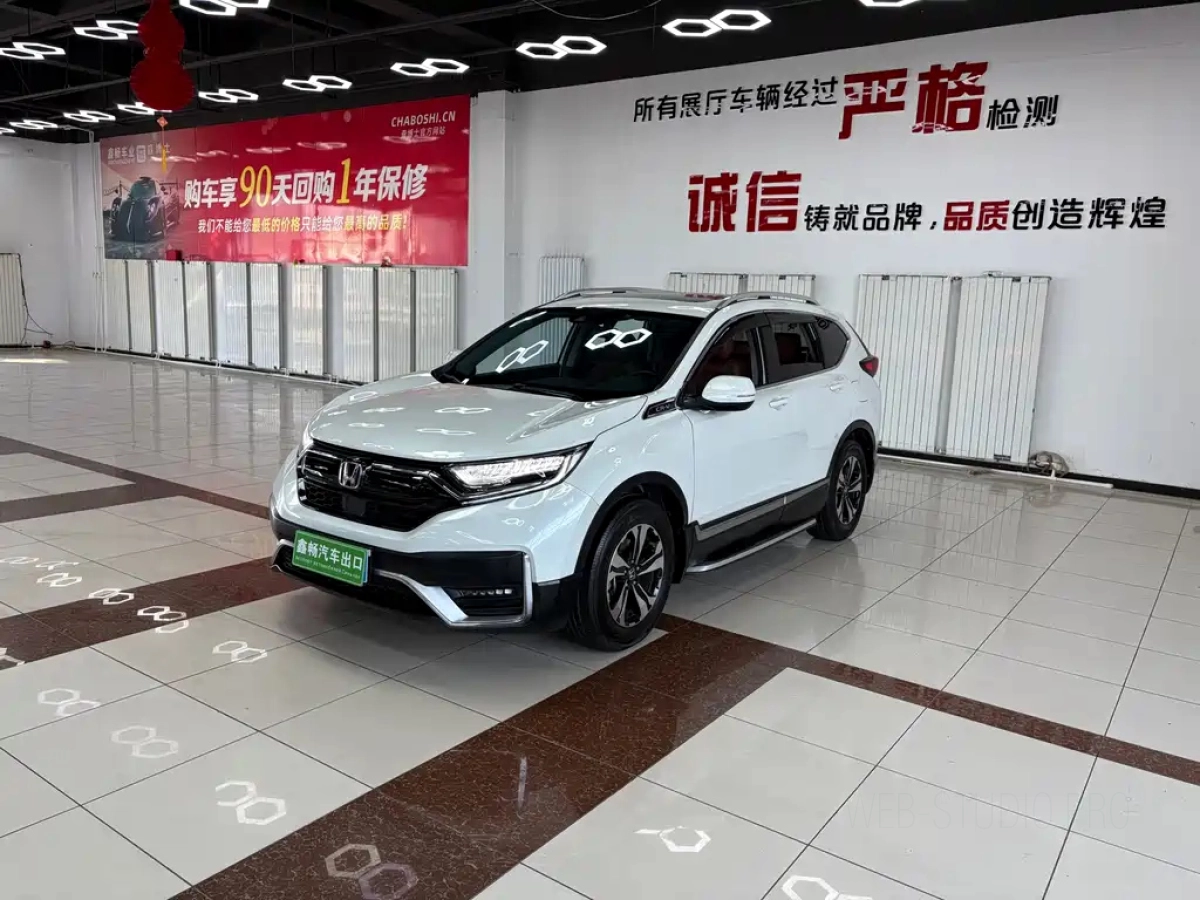 HONDA CR-V