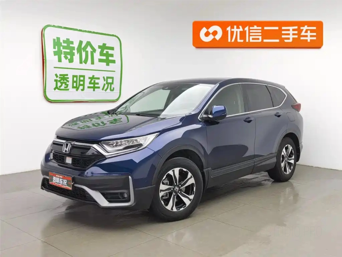 HONDA CR-V  2021