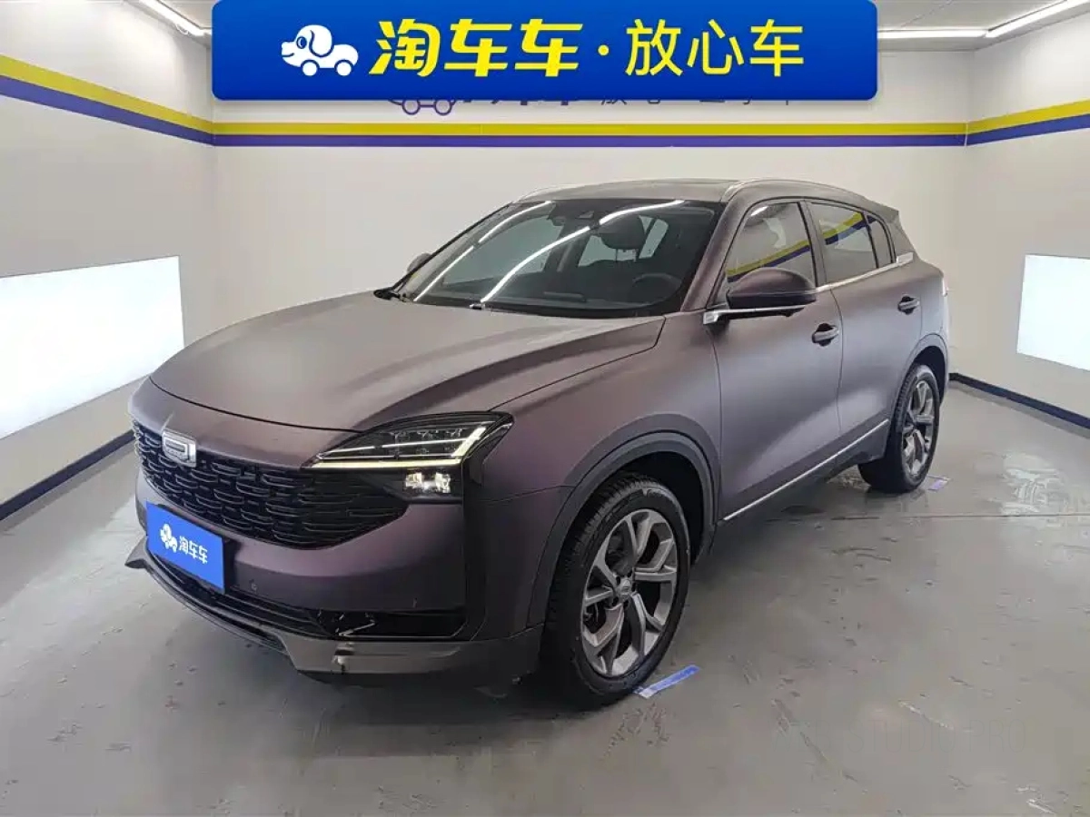 QOROS 7  2020