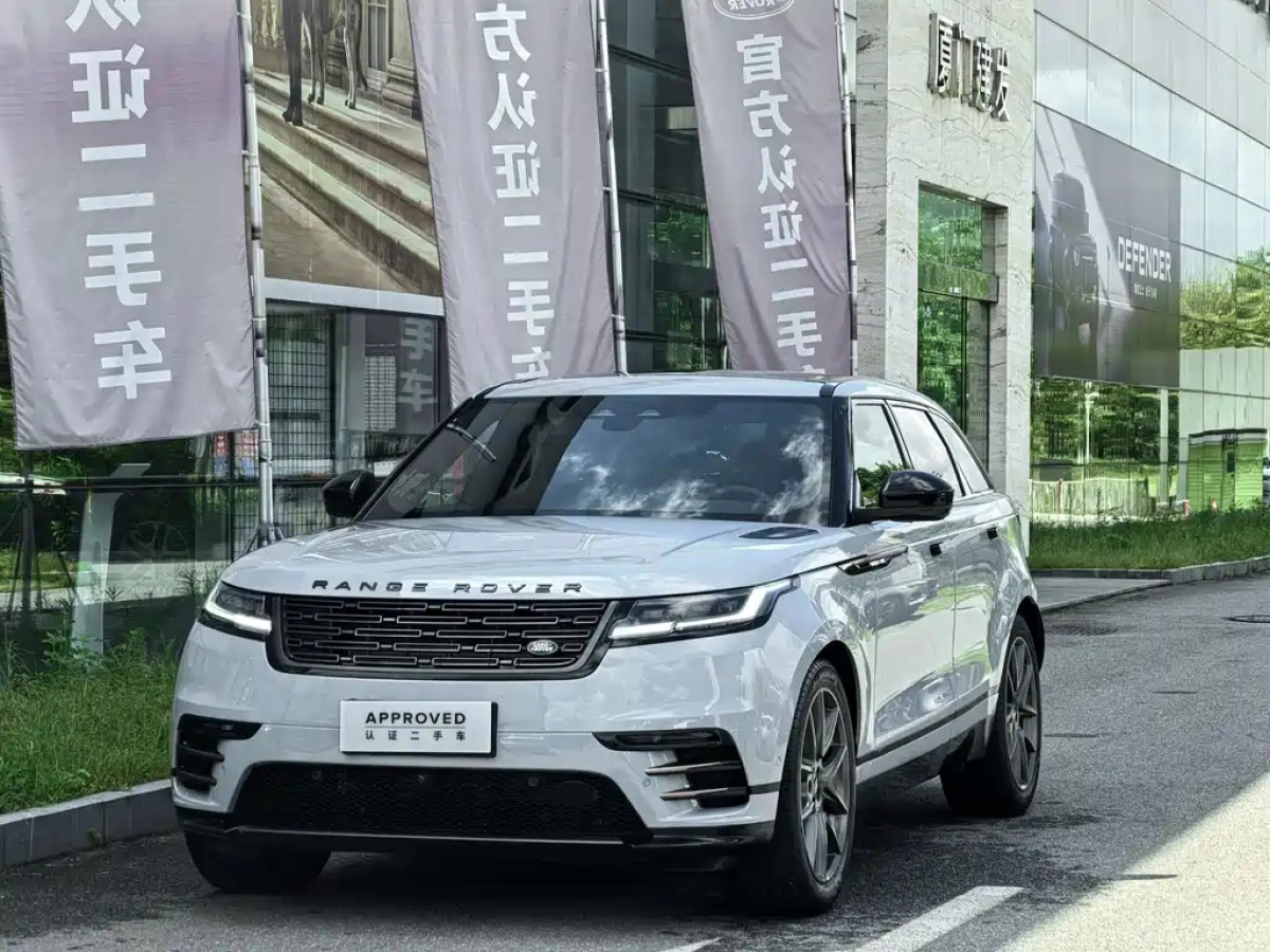 LAND ROVER RANGE ROVER VESSEL  2024
