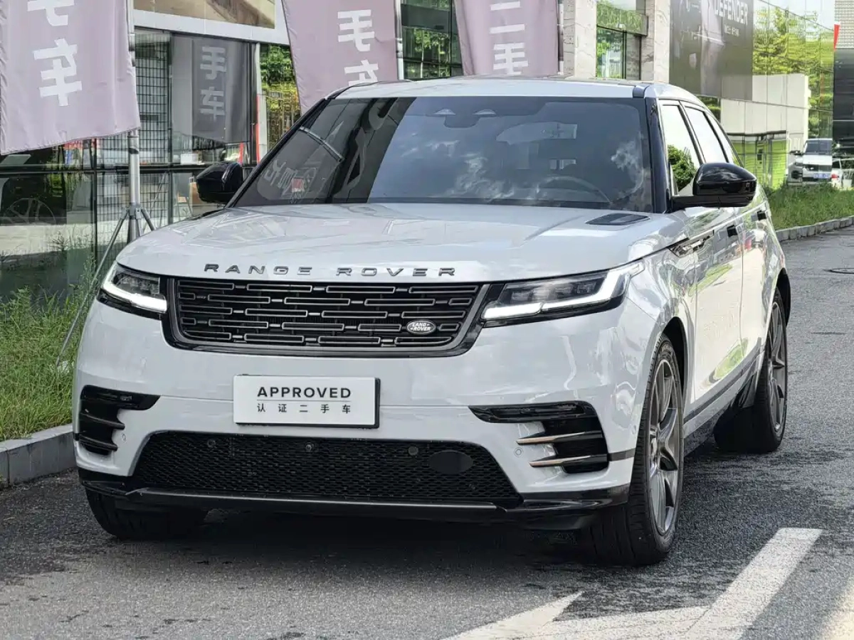 LAND ROVER RANGE ROVER VESSEL