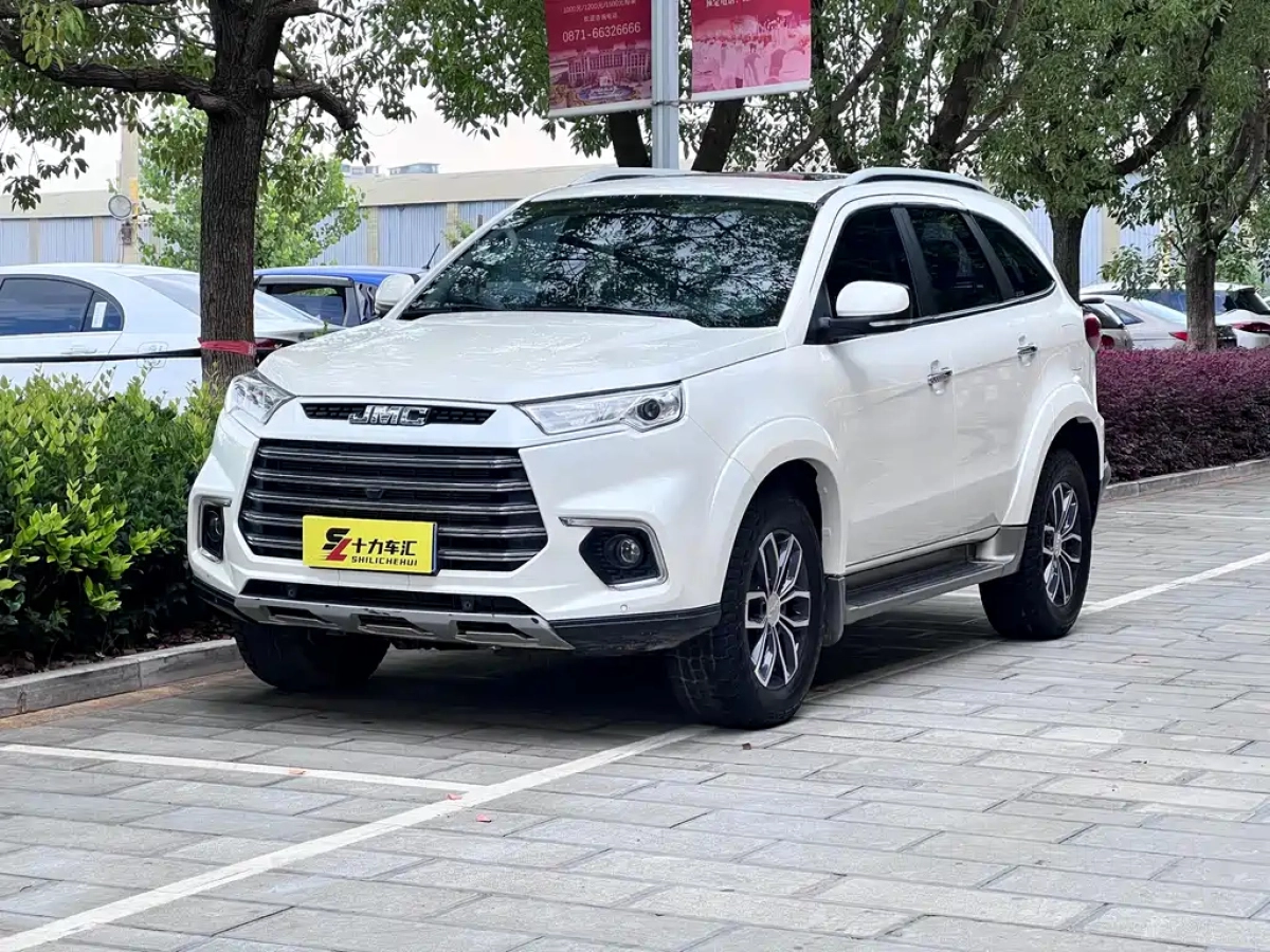 JMC YUSHENG S350  2020