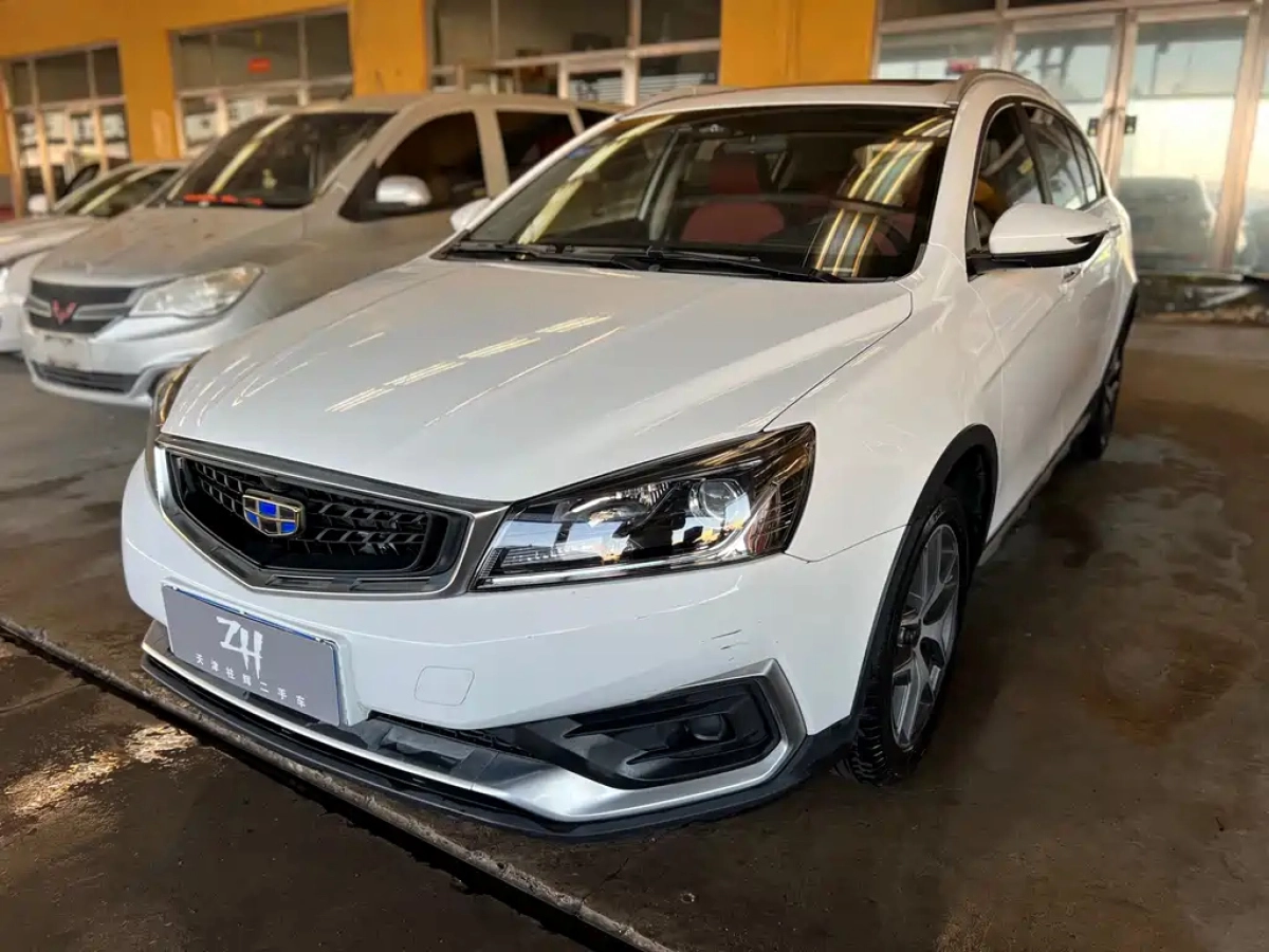 GEELY AUTO VISION S1  2019
