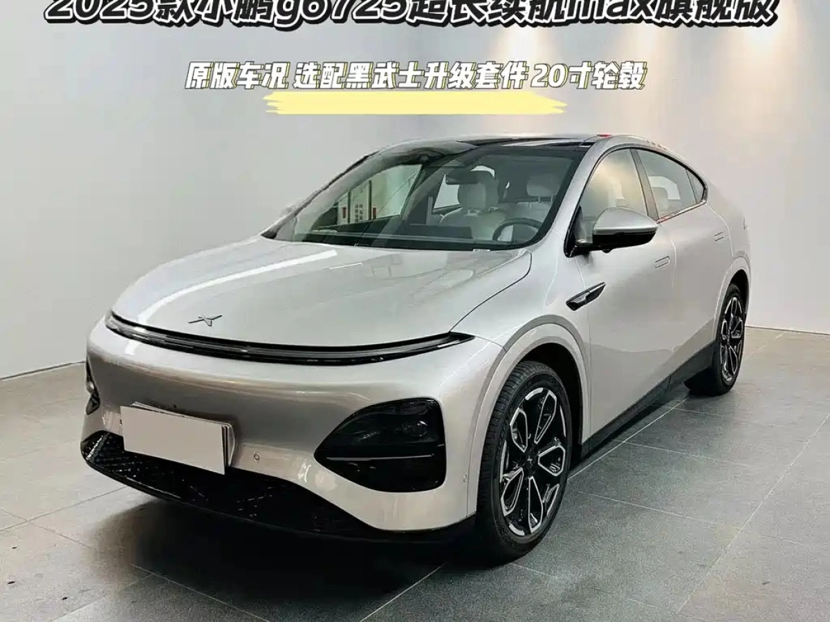 XPENG MOTORS G6  2025