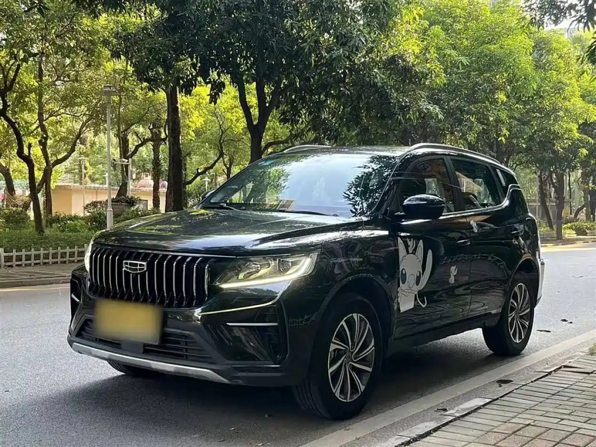 GEELY AUTO VISION X6  2021