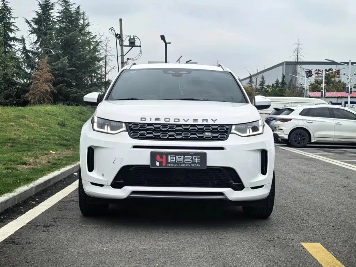 LAND ROVER DISCOVERY SPORT NEW ENERGY