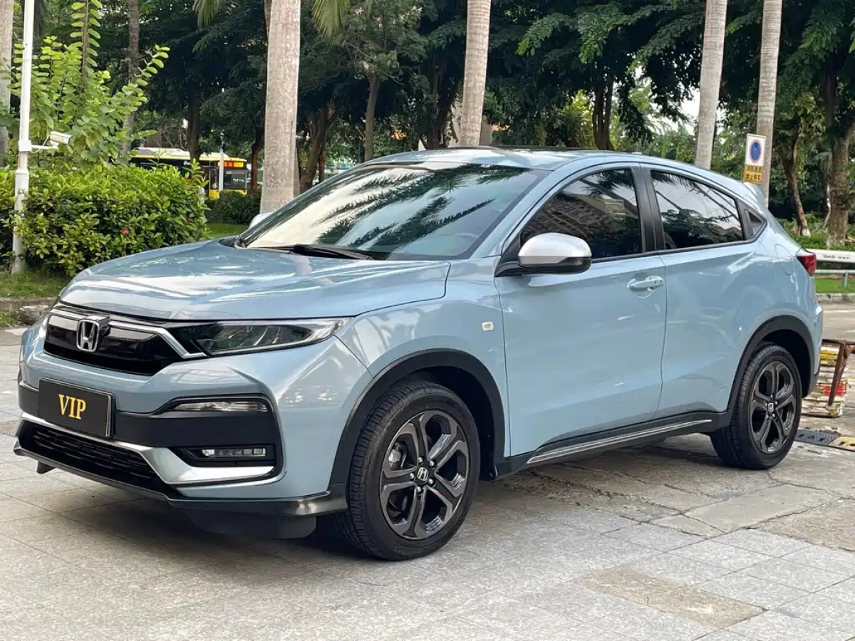 HONDA XR-V  2020