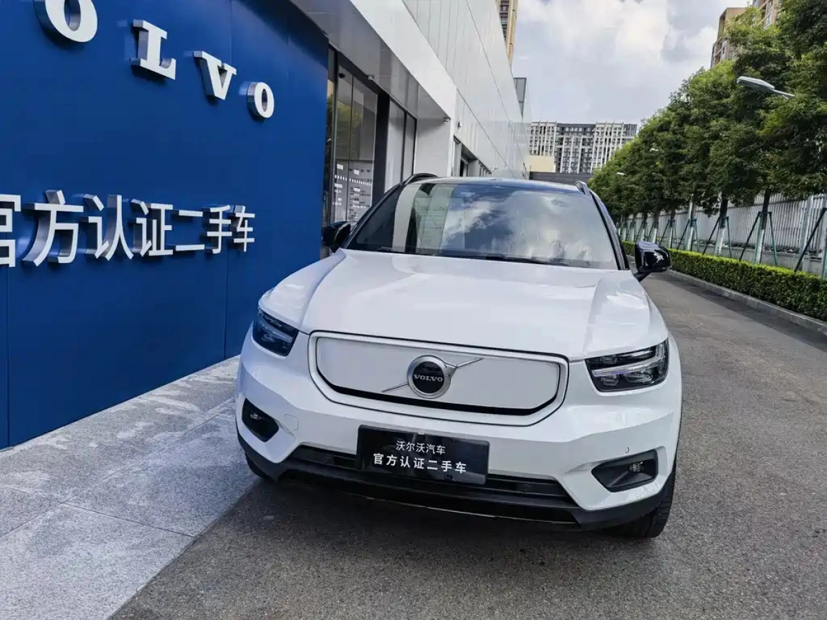 VOLVO XC40 NEW ENERGY