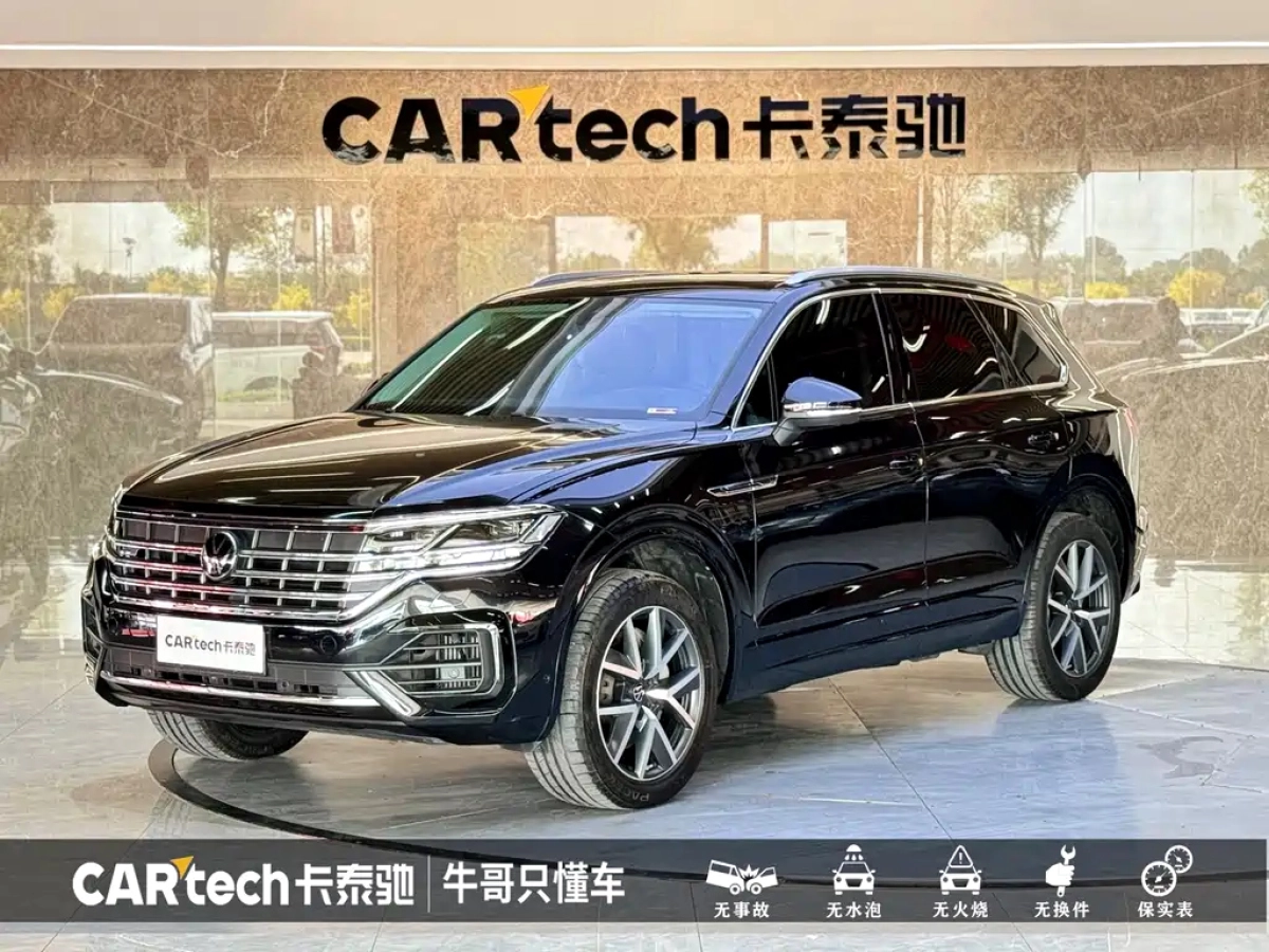 VOLKSWAGEN TOUAREG  2021