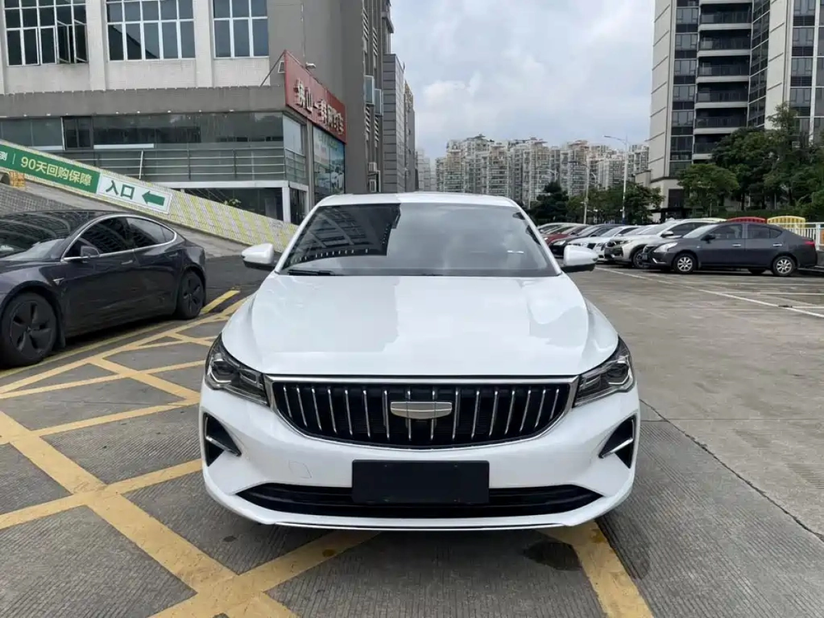 GEELY AUTO EMGRAND