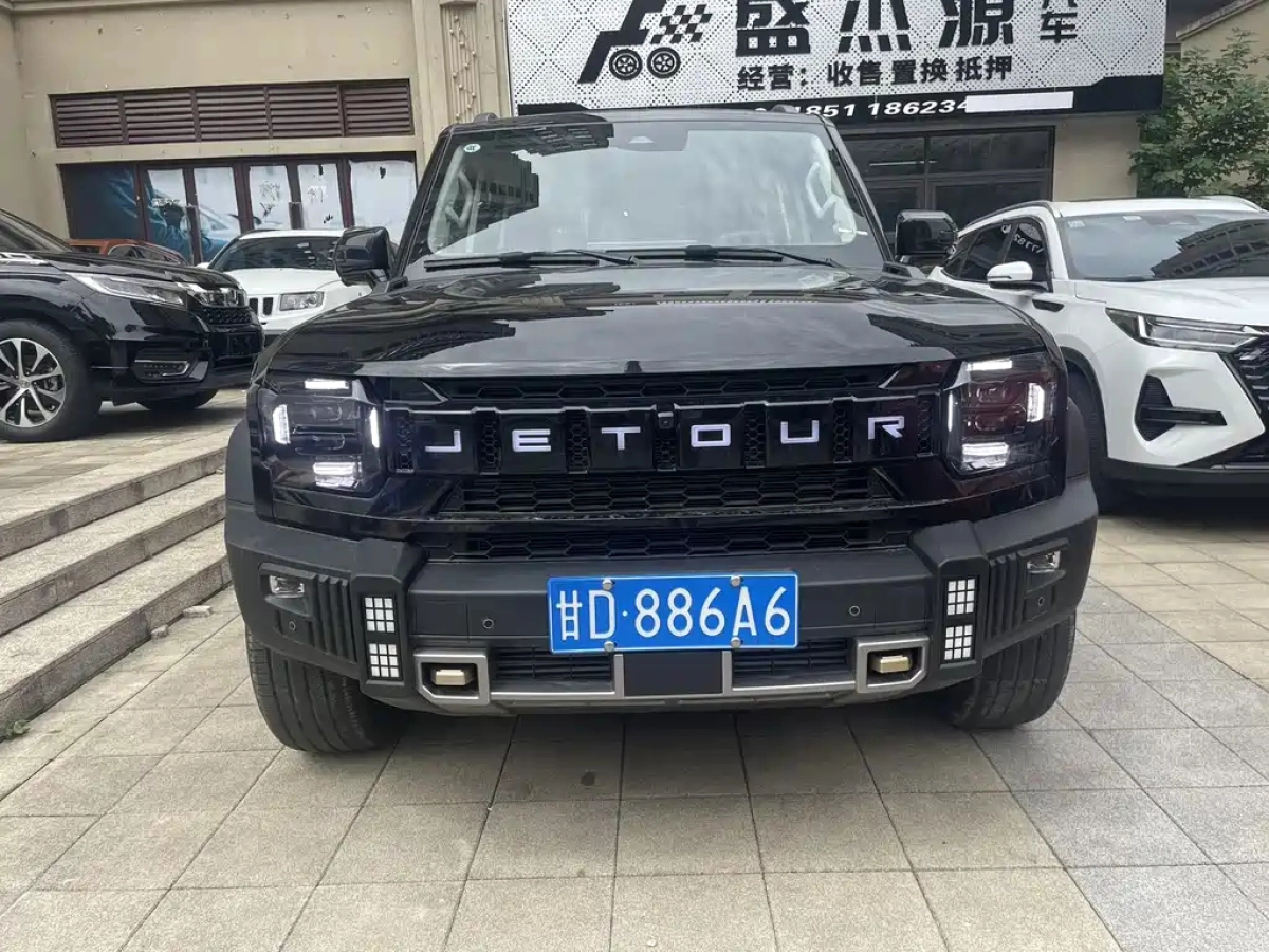 JETOUR &#26053;&#34892;&#32773;