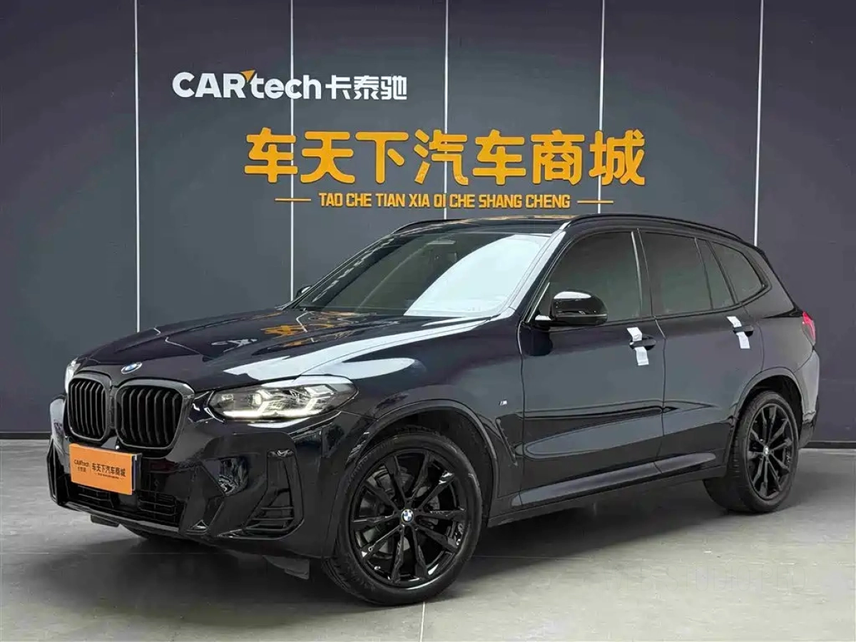 BMW X3  2022