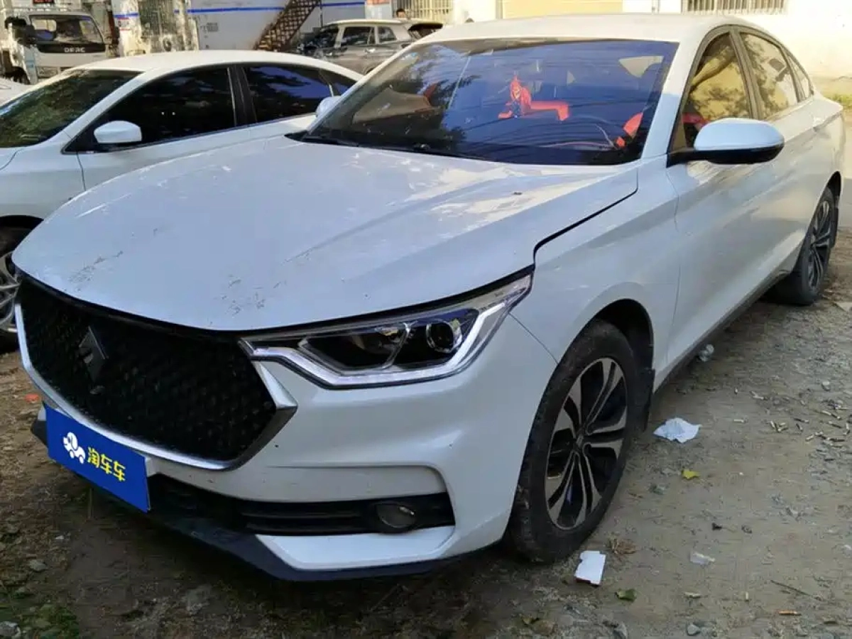BAO JUN RC-6  2019