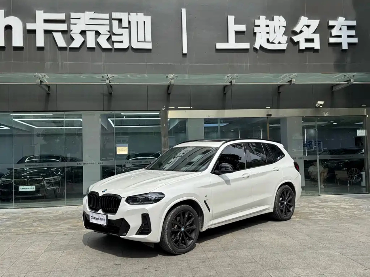 BMW X3  2022