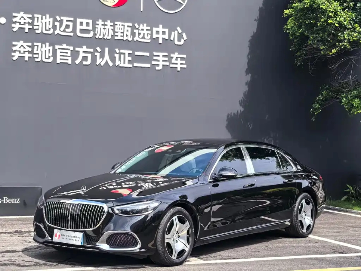 MAYBACH S-CLASS  2024