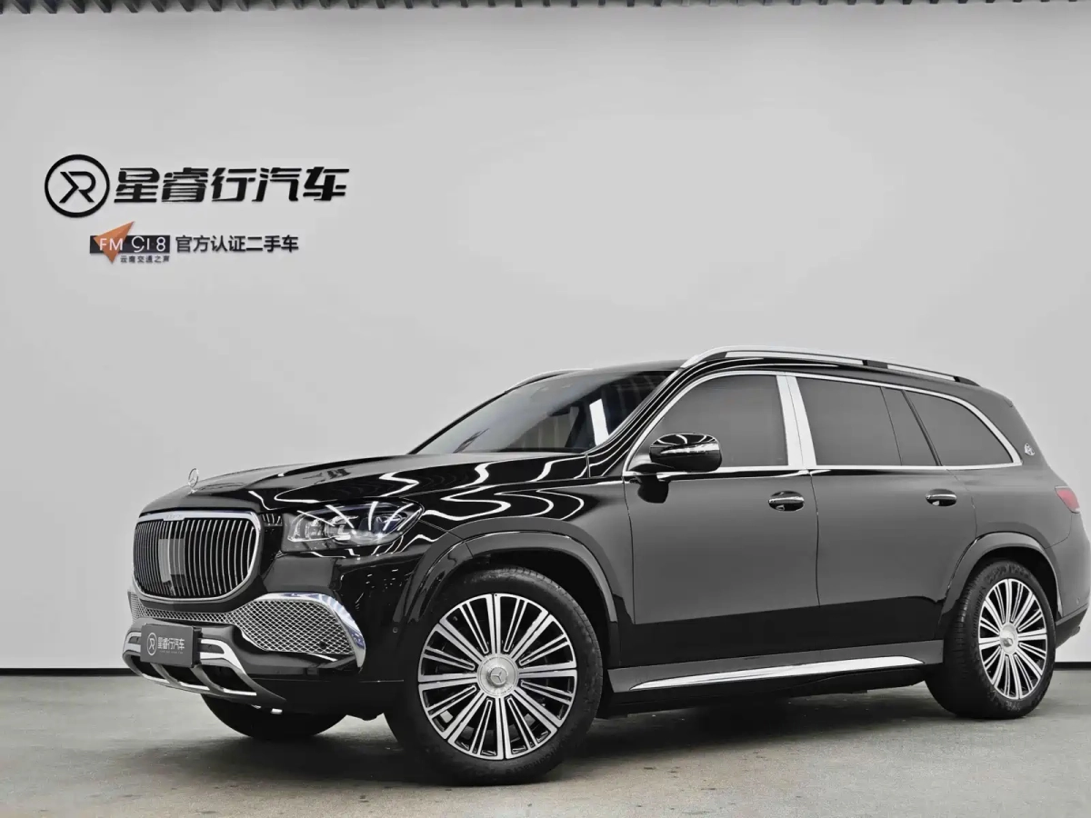 MAYBACH GLS  2022