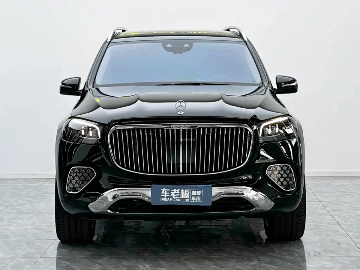 MAYBACH GLS
