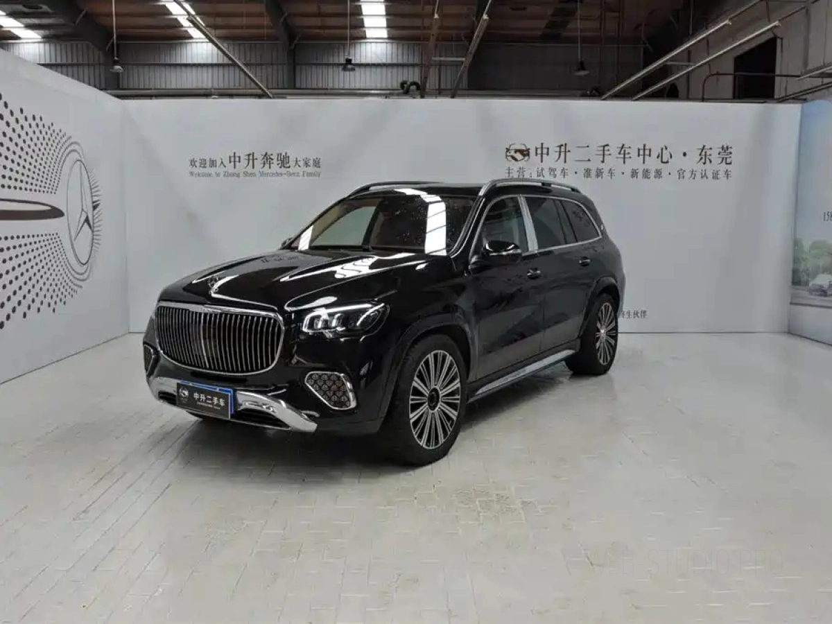 MAYBACH GLS