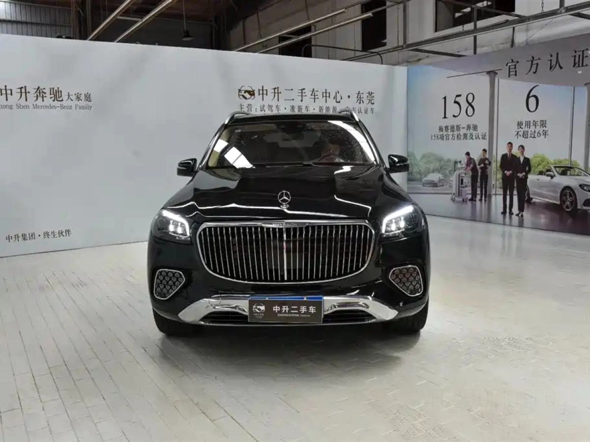 MAYBACH GLS
