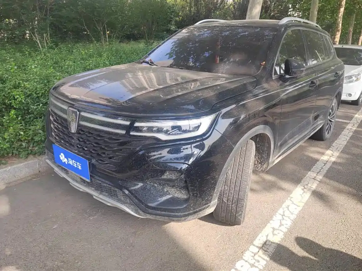 ROEWE RX5 MAX  2021