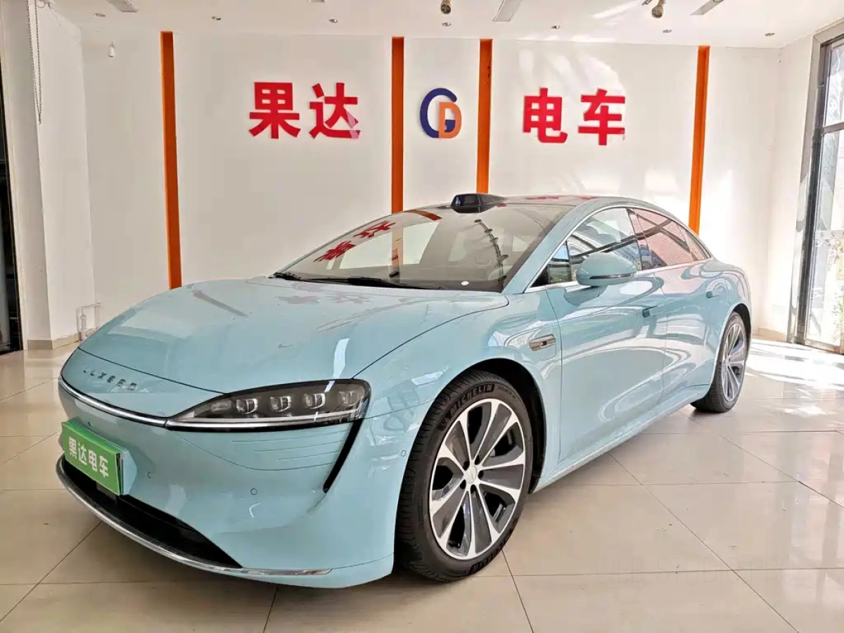 SMART WORLD S7