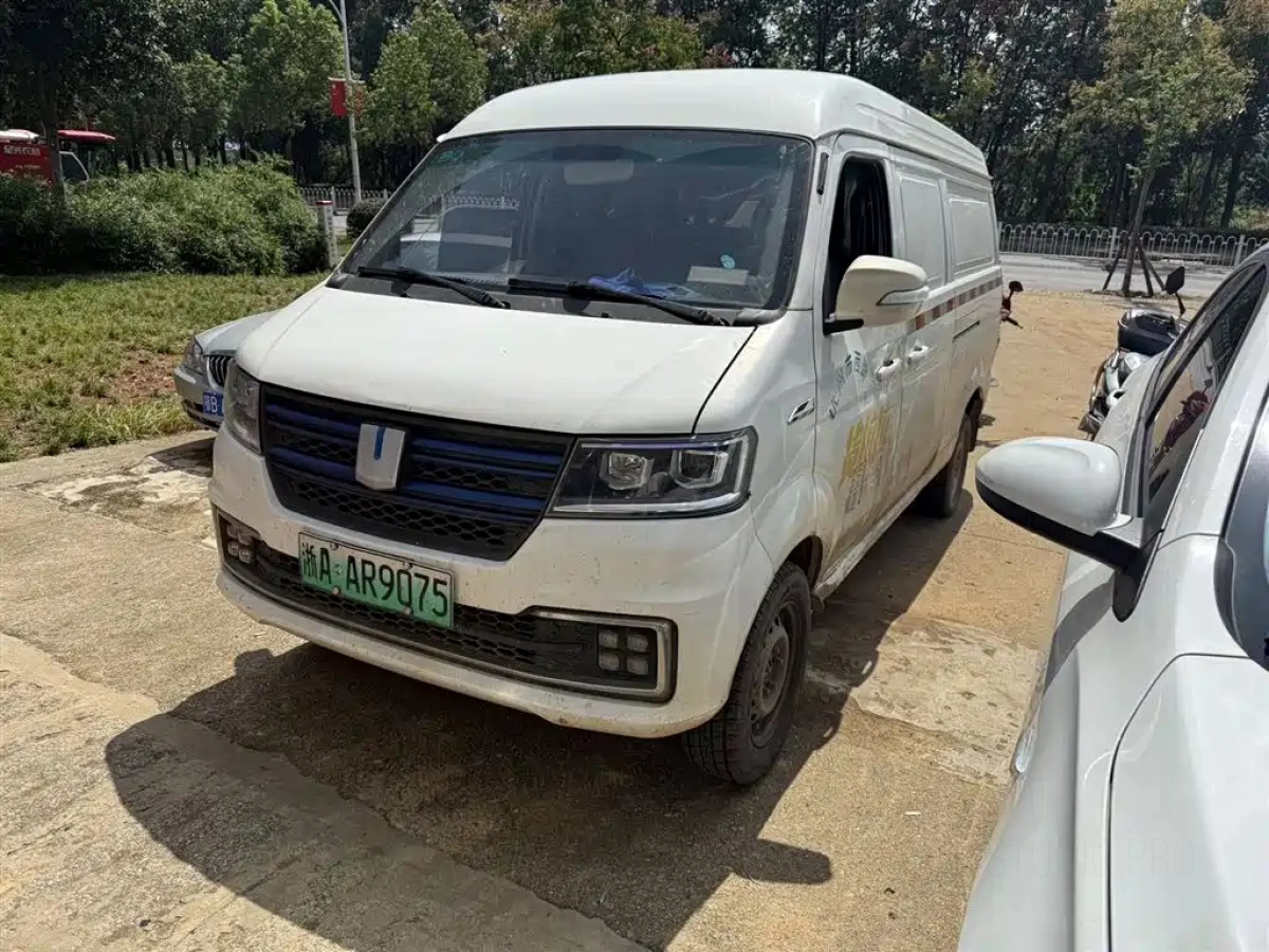 YUAN CHENG AU E5  2022