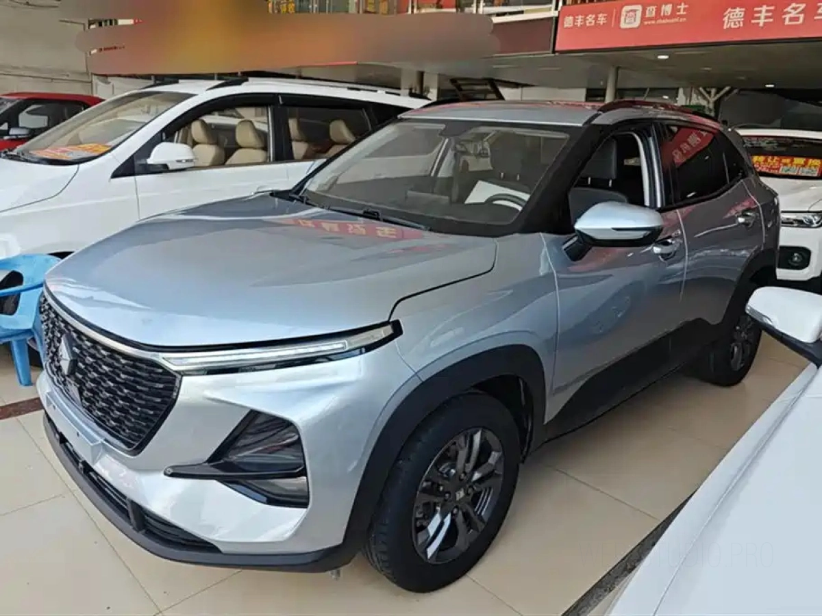 BAO JUN RS-3  2020