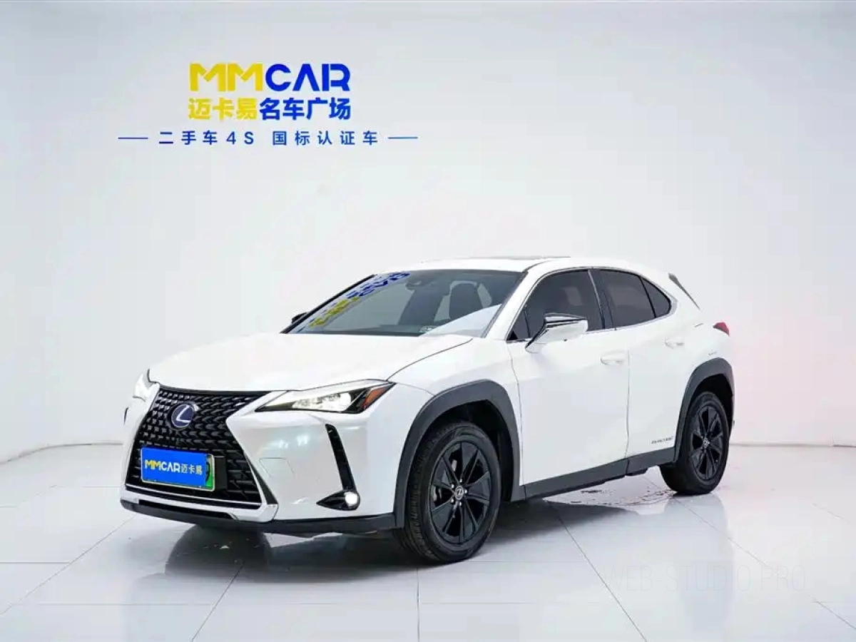 LEXUS UX NEW ENERGY  2020