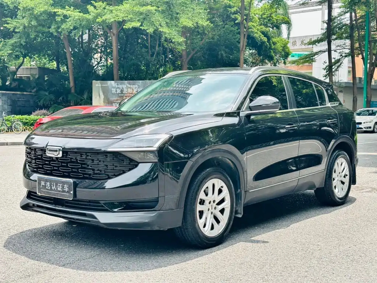 QOROS 7  2020